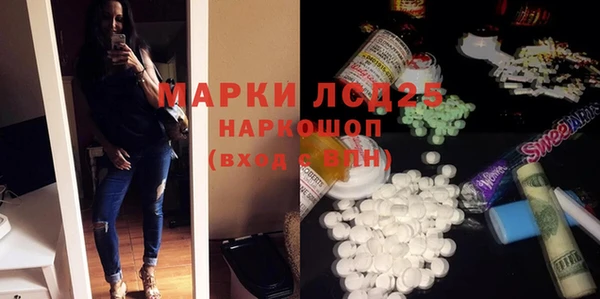 дурь Белоозёрский