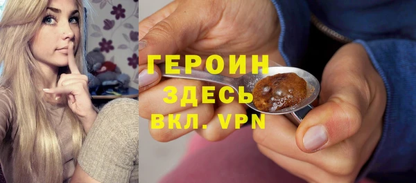 СК Беломорск