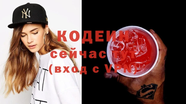 дурь Белоозёрский