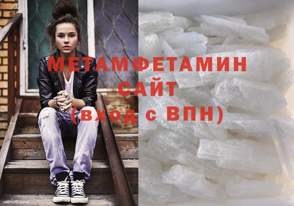 СК Беломорск