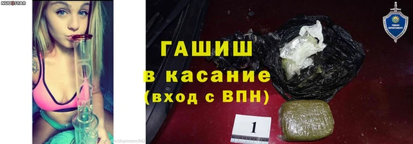 дурь Белоозёрский