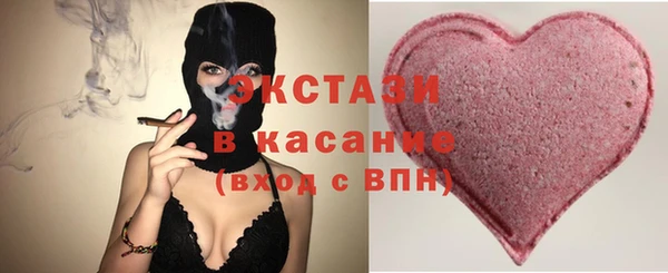 дурь Белоозёрский