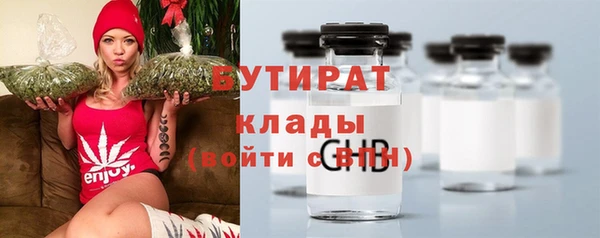 СК Беломорск