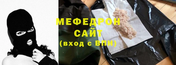синтетический гашиш Белокуриха