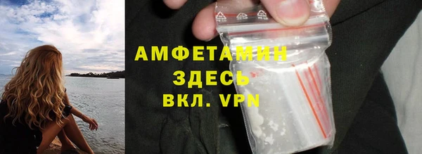 дурь Белоозёрский
