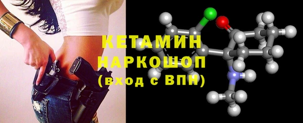 кокаин колумбия Балахна