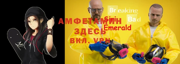 дурь Белоозёрский
