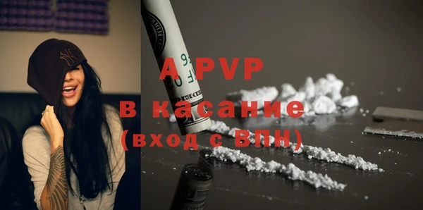 дурь Белоозёрский