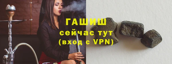 дурь Белоозёрский