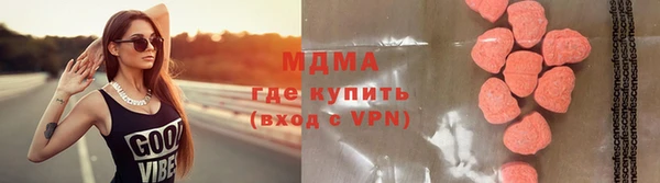 дурь Белоозёрский
