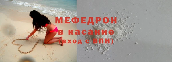 дурь Белоозёрский