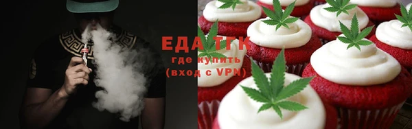 дурь Белоозёрский