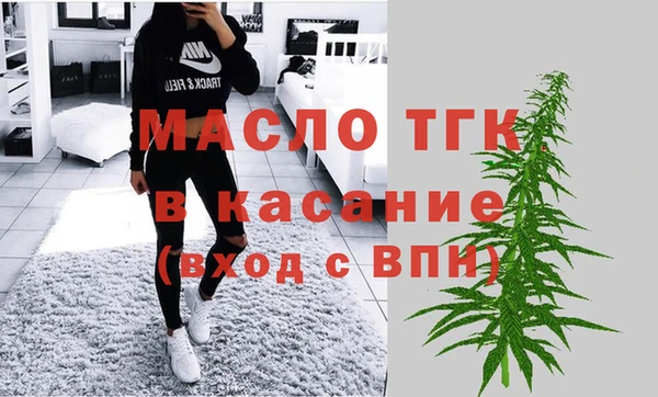 СК Беломорск