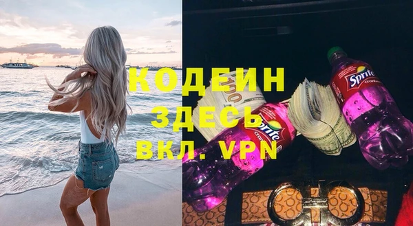 дурь Белоозёрский