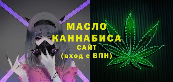 стаф Ростов
