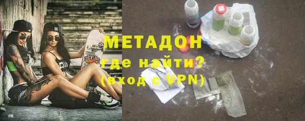 дурь Белоозёрский