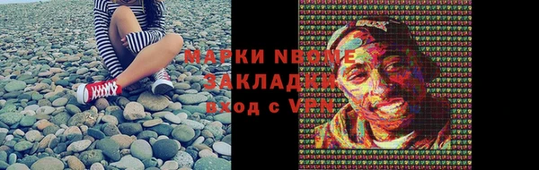 СК Беломорск