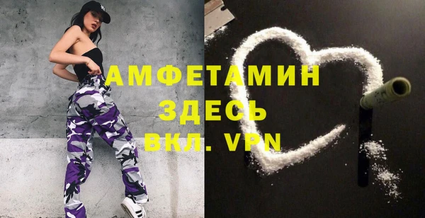 СК Беломорск