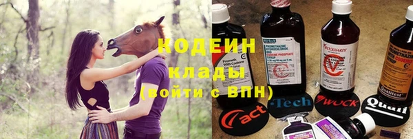 СК Беломорск