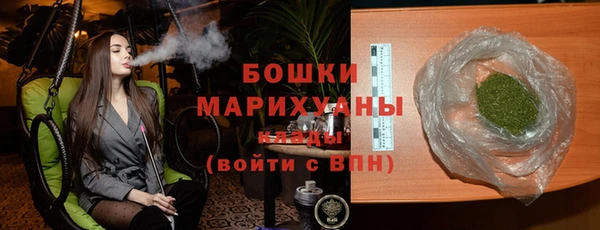 СК Беломорск