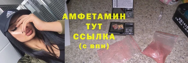 дурь Белоозёрский