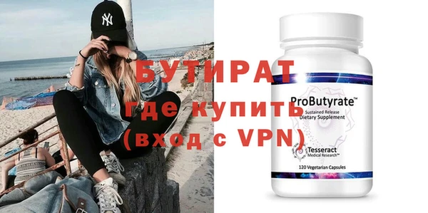 дурь Белоозёрский