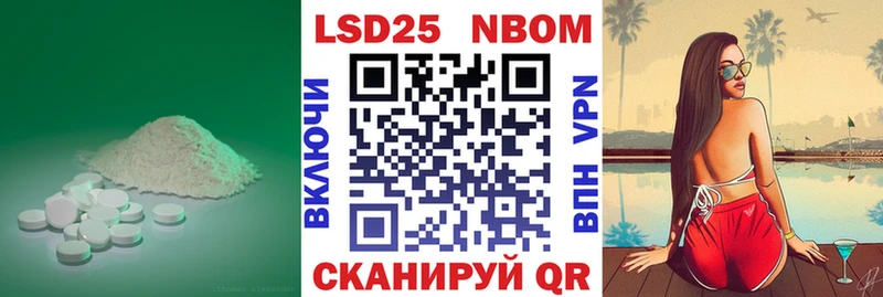 как найти наркотики  Гаврилов-Ям  ЛСД экстази ecstasy 